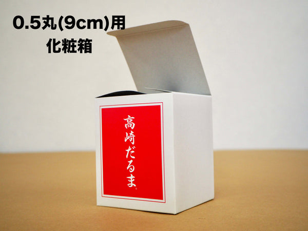 国内発送 ANA国際線 焼酎村尾 2本セット 焼酎 - 750ml｜飲料・酒