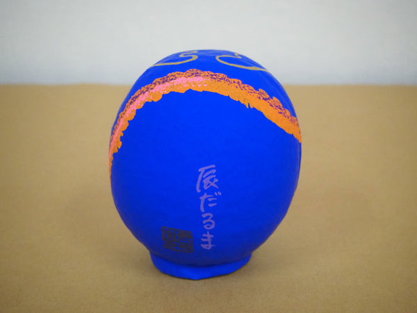 だるま 干支だるま2024龍(11cm)の販売 | 高崎だるま通販の「だるまーと」