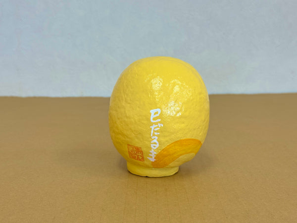 干支だるま2025蛇(11cm)の販売 | 高崎だるま通販の「だるまーと」