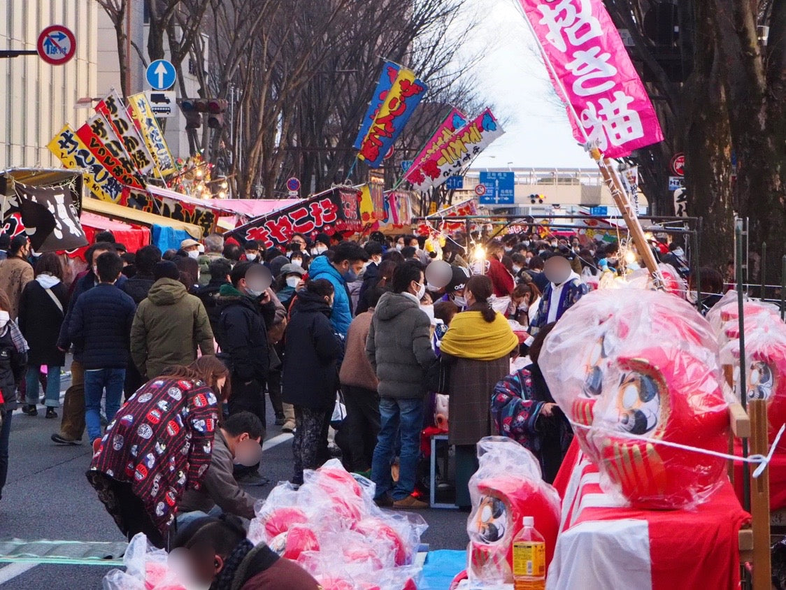 前橋初市まつり2026(群馬)毎年1/9-だるま市情報